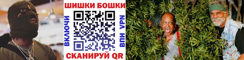 Какие есть наркотики Чегем ГАШИШ  КОКАИН  APVP  Конопля  Меф мяу мяу 