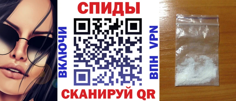 где купить наркотик  Чегем  мега зеркало  АМФ Premium 