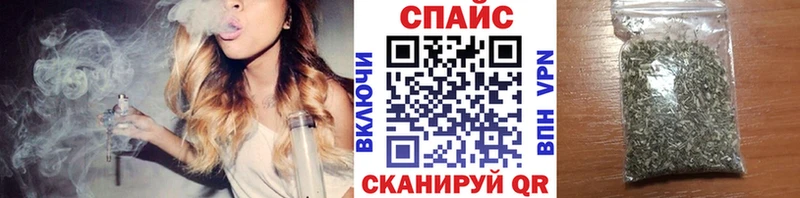 БУТИРАТ жидкий экстази  hydra маркетплейс  Чегем 