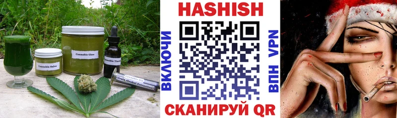 Еда ТГК конопля  shop наркотические препараты  Чегем 