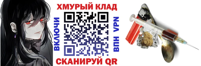 Героин Афган Чегем