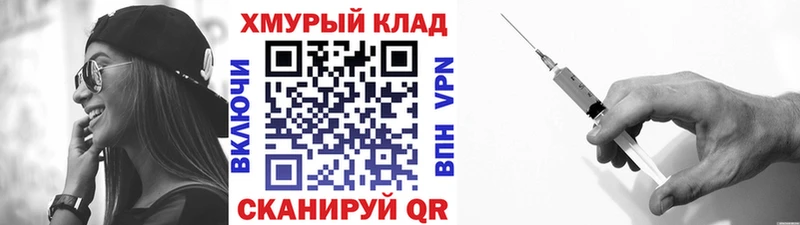 ГЕРОИН Афган  Чегем 