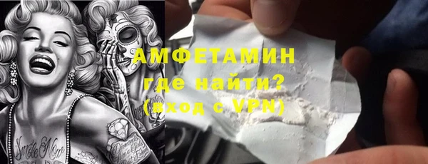 гашиш Михайловка