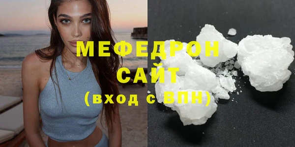 метадон Михайловск
