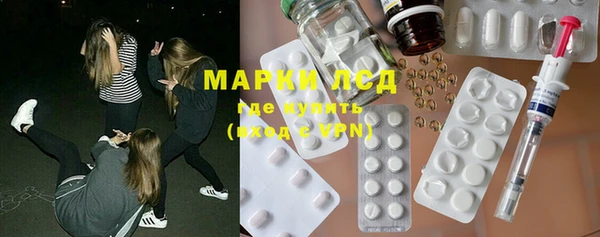 гашиш Михайловка