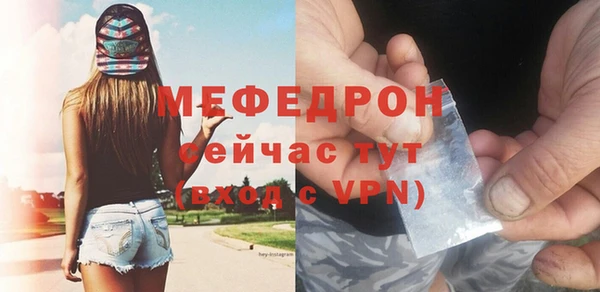 гашиш Михайловка