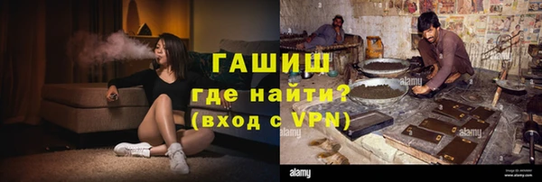 COCAINE Михайлов