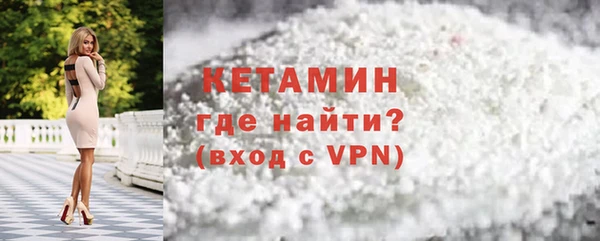 COCAINE Михайлов