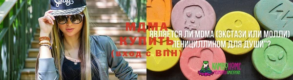 гашиш Медвежьегорск