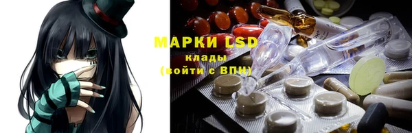 гашиш Белая Холуница