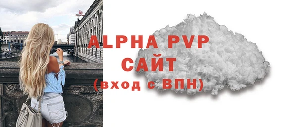 метадон Михайловск