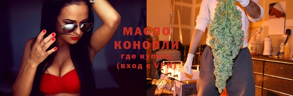 гашиш Михайловка