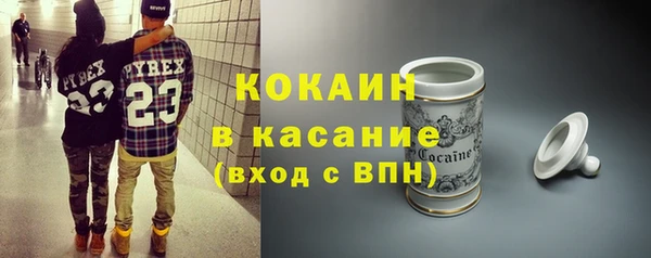 метадон Михайловск
