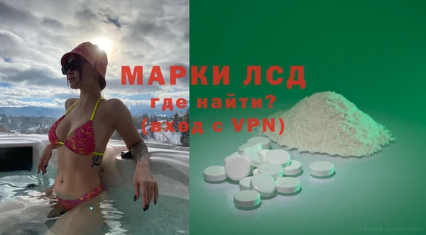 COCAINE Михайлов