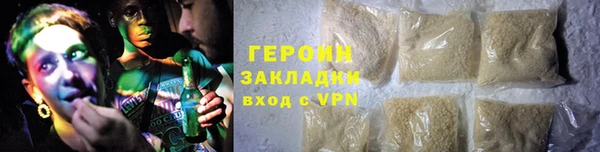 COCAINE Михайлов
