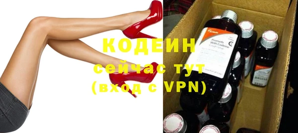 COCAINE Михайлов