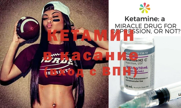 COCAINE Михайлов