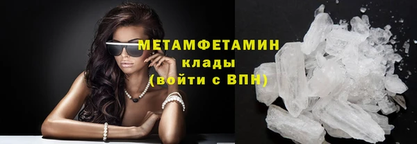гашиш Михайловка