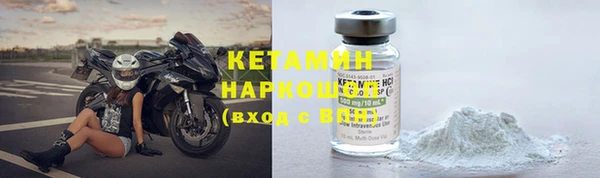 COCAINE Михайлов