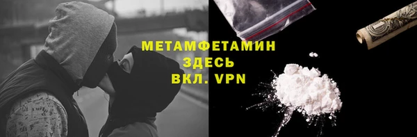 COCAINE Михайлов