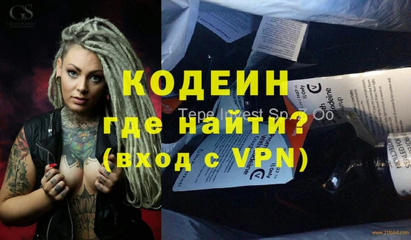 гашиш Михайловка
