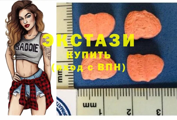 COCAINE Михайлов