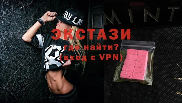 COCAINE Михайлов