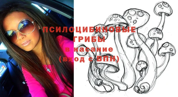COCAINE Михайлов