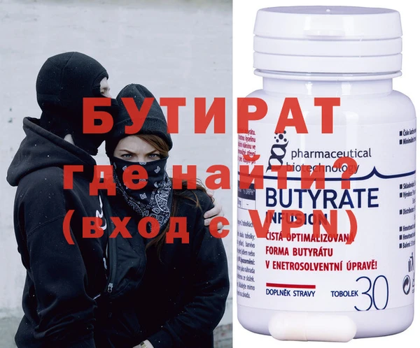 гашиш Михайловка