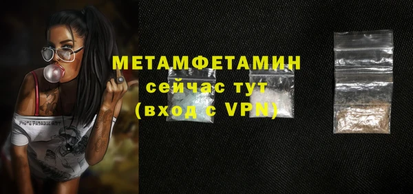 COCAINE Михайлов