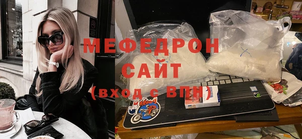 гашиш Михайловка