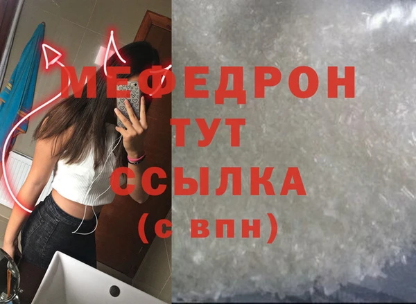 гашиш Михайловка