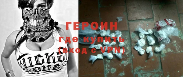 метадон Михайловск