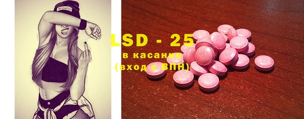 гашиш Михайловка