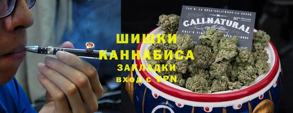COCAINE Михайлов
