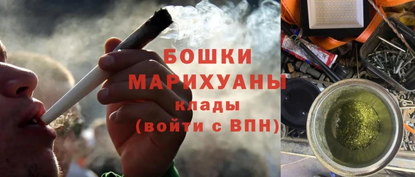 метадон Михайловск