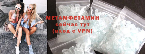 гашиш Михайловка