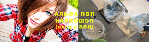 гашиш Михайловка