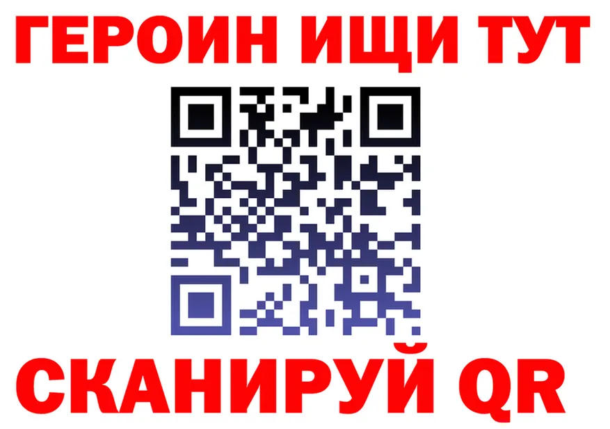 A-PVP СК КРИС зеркало shop МЕГА Чегем